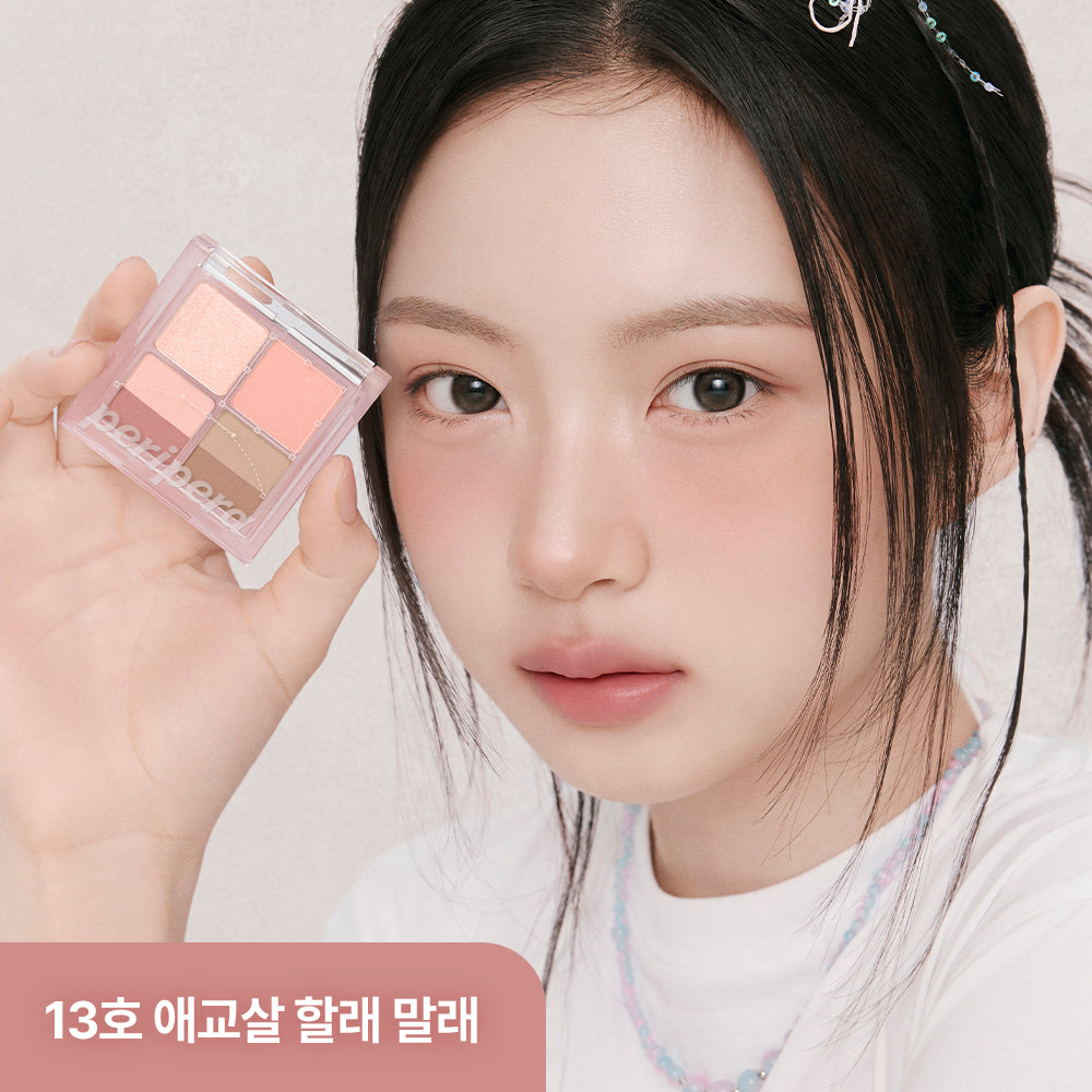 [Peripera] Peripera Ink Pocket Shadow Palette (Single Item)