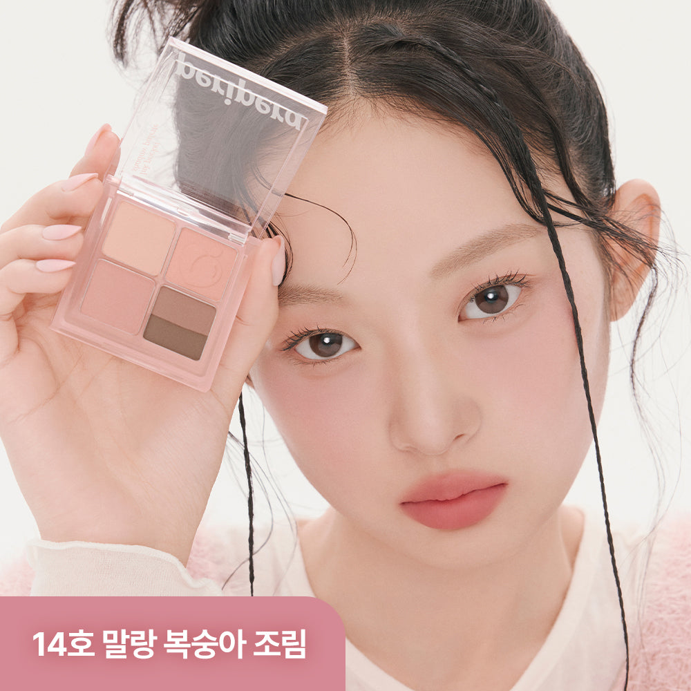 [Peripera] Peripera Ink Pocket Shadow Palette (Single Item)