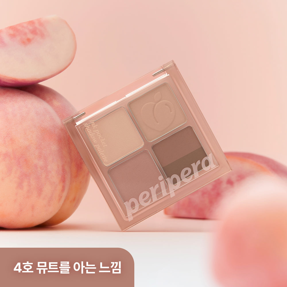 [Peripera] Peripera Ink Pocket Shadow Palette (Single Item)