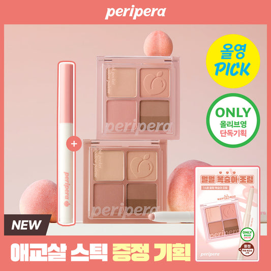 [peripera] Peripera Ink Pocket Shadow Palette (Single Item)