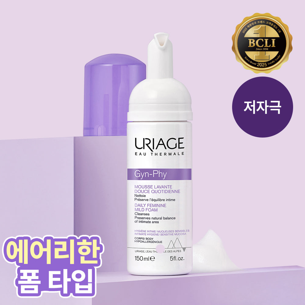 [uriage] Uriage Dermal Mild Foam 150ml Single Item/Special Choose 1