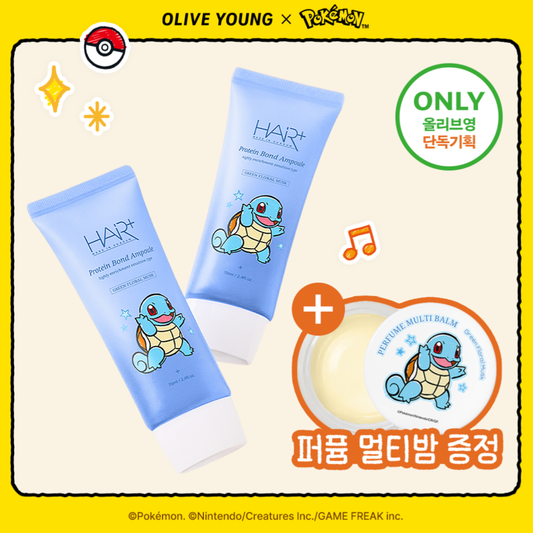 [HAIR+] Hair Plus Protein Bond Ampoule Essence 70ml 2pcs limited edition/exclusive project (no wash)