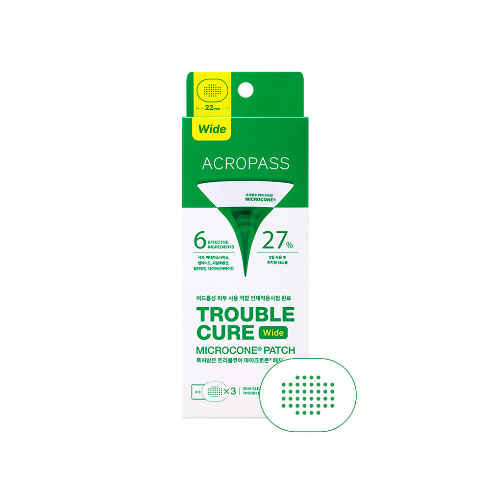 [acropass] Emergency soothing trouble cure 6 sheets/3 wide sheets/9 small sheets, 3 types, 1 choice