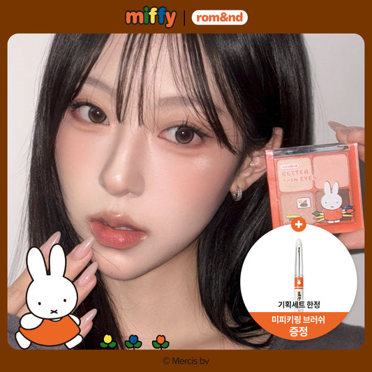 [rom&nd] Rom& | Miffy Better Than Eyes Special/Single Item