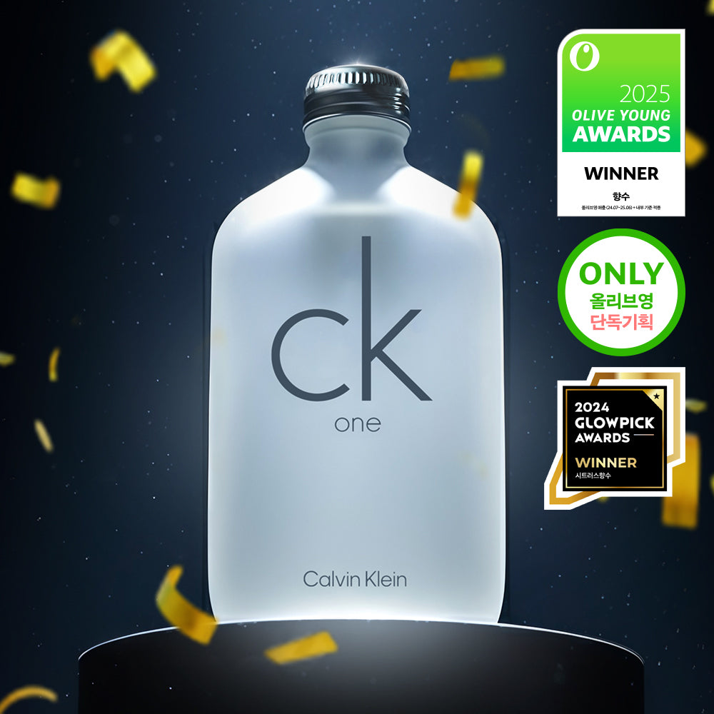 [Calvin Klein] Calvin Klein CK One EDT Single Item/Promotion
