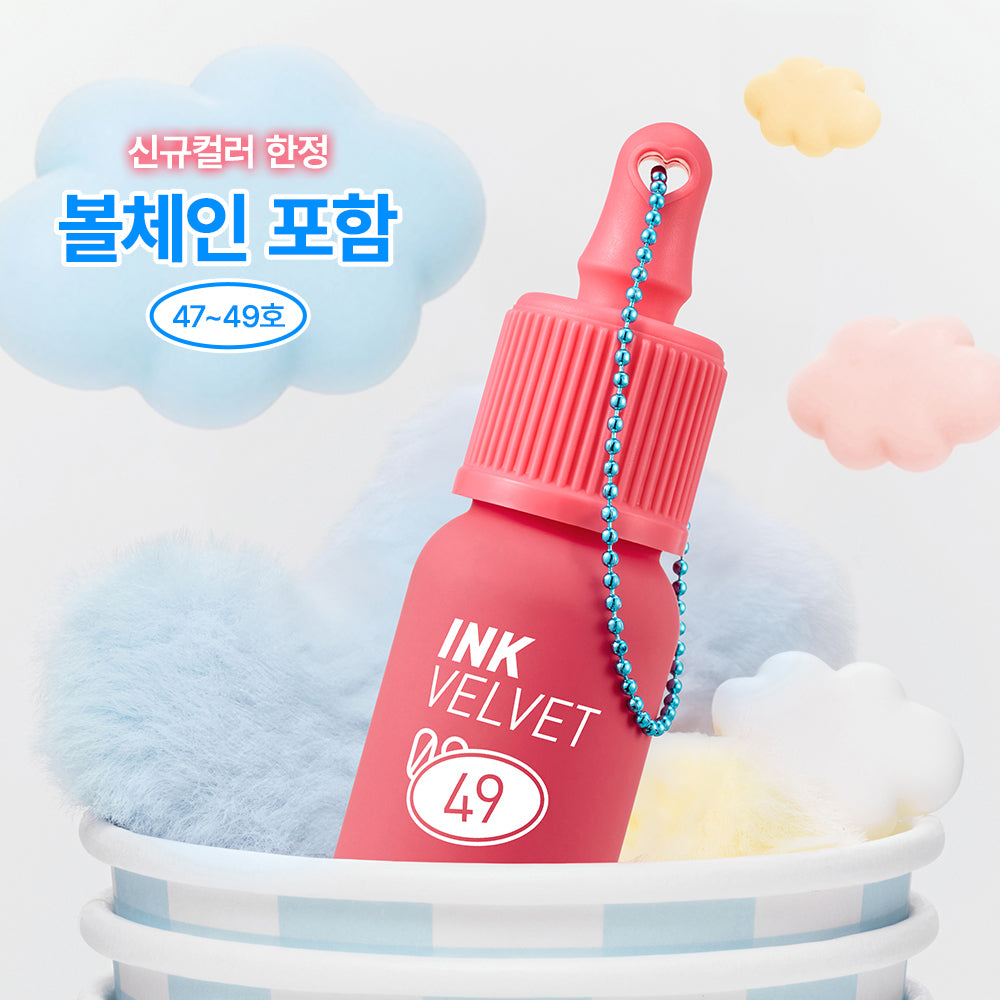 [Peripera] Peripera Ink The Velvet 4g 9 Colors