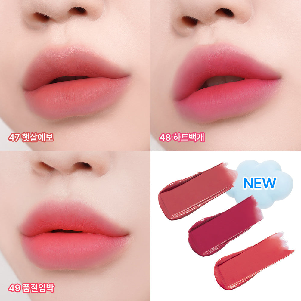 [Peripera] Peripera Ink The Velvet 4g 9 Colors