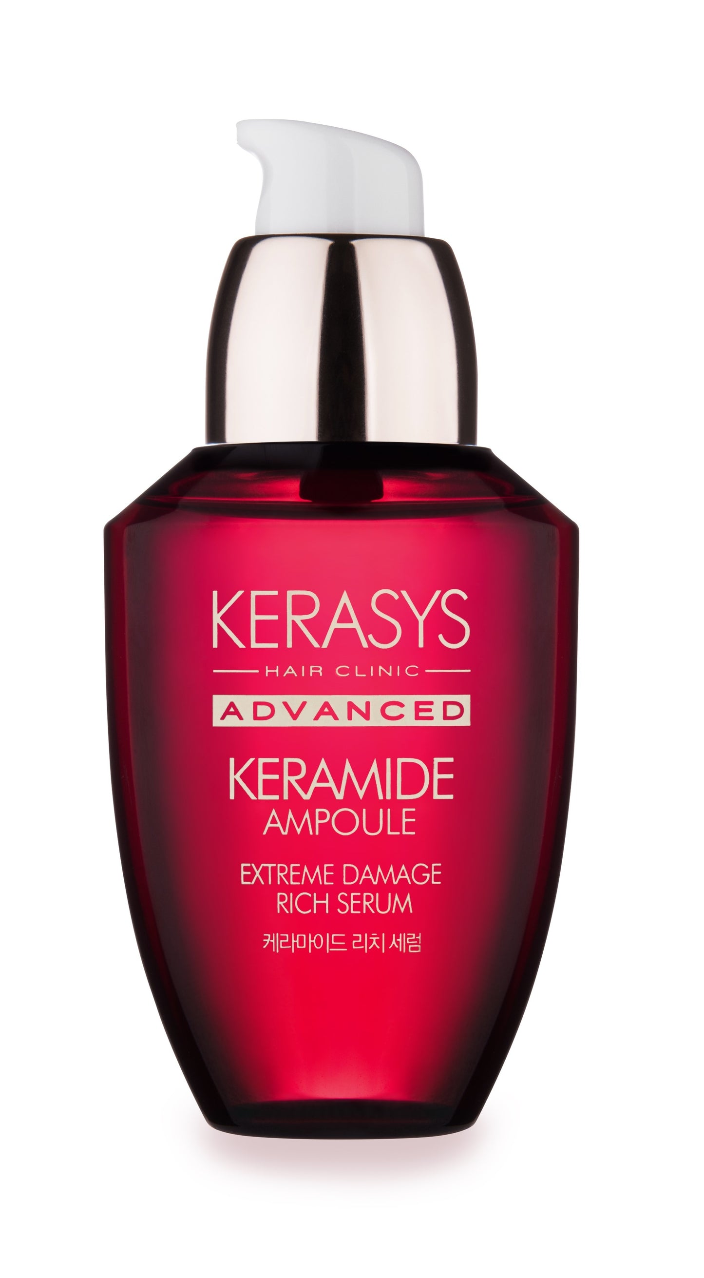 [Kerasys] Kerasys Keramide Extreme Damage Rich Serum 70ml