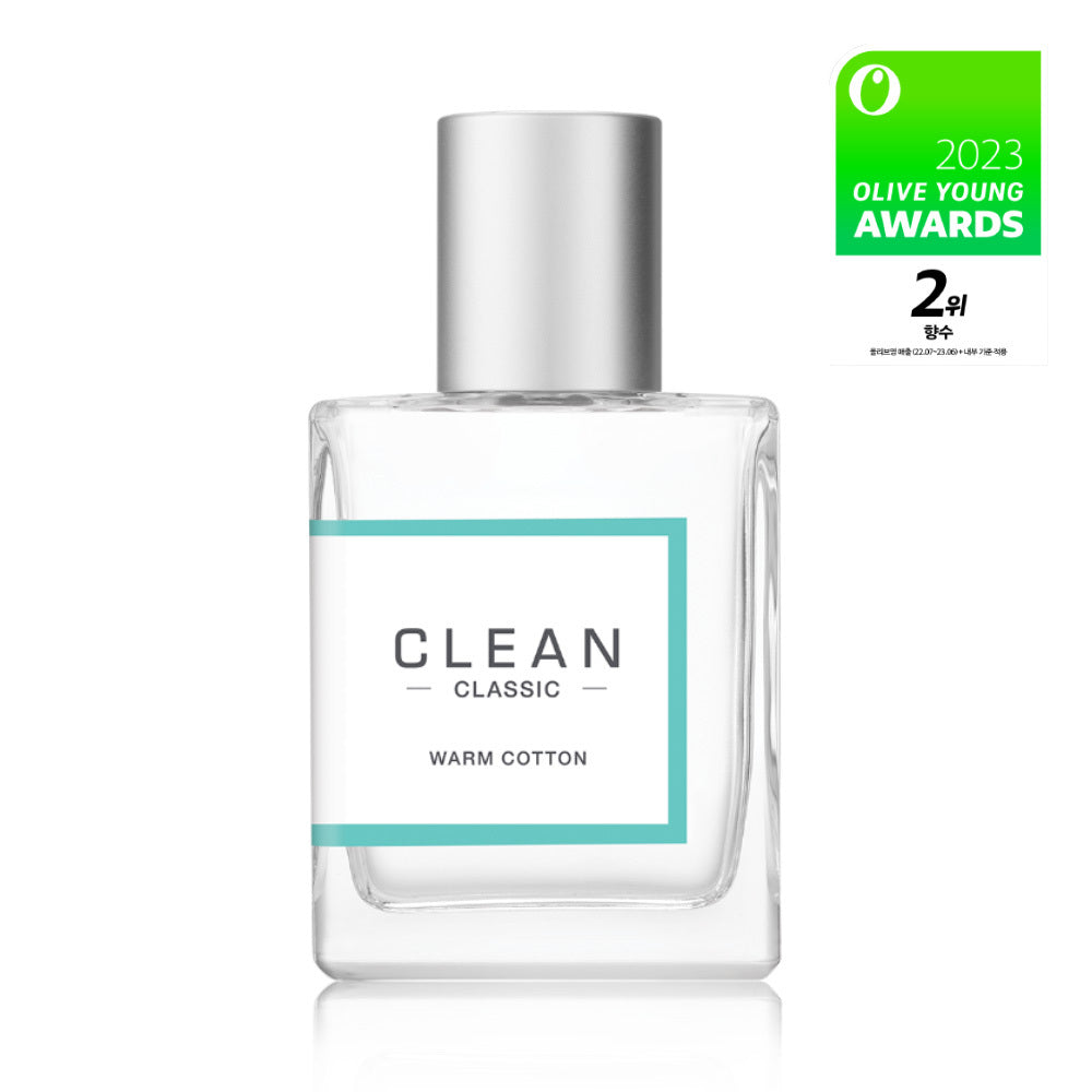 [CLEAN] Clean EDP 30ml 9 Sorten, 1 auswählen