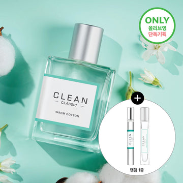 [CLEAN] Wählen Sie 1 von Clean Warm Cotton EDP 30ml, 60ml individuell/besonders