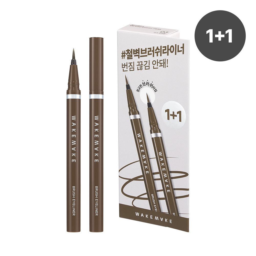 [wakemake] Wake Make Iron Wall Brush Eyeliner 3COLOR (1+1 plan)