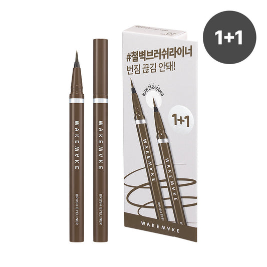 [wakemake] Wake Make Iron Wall Brush Eyeliner 3COLOR (1+1 plan)
