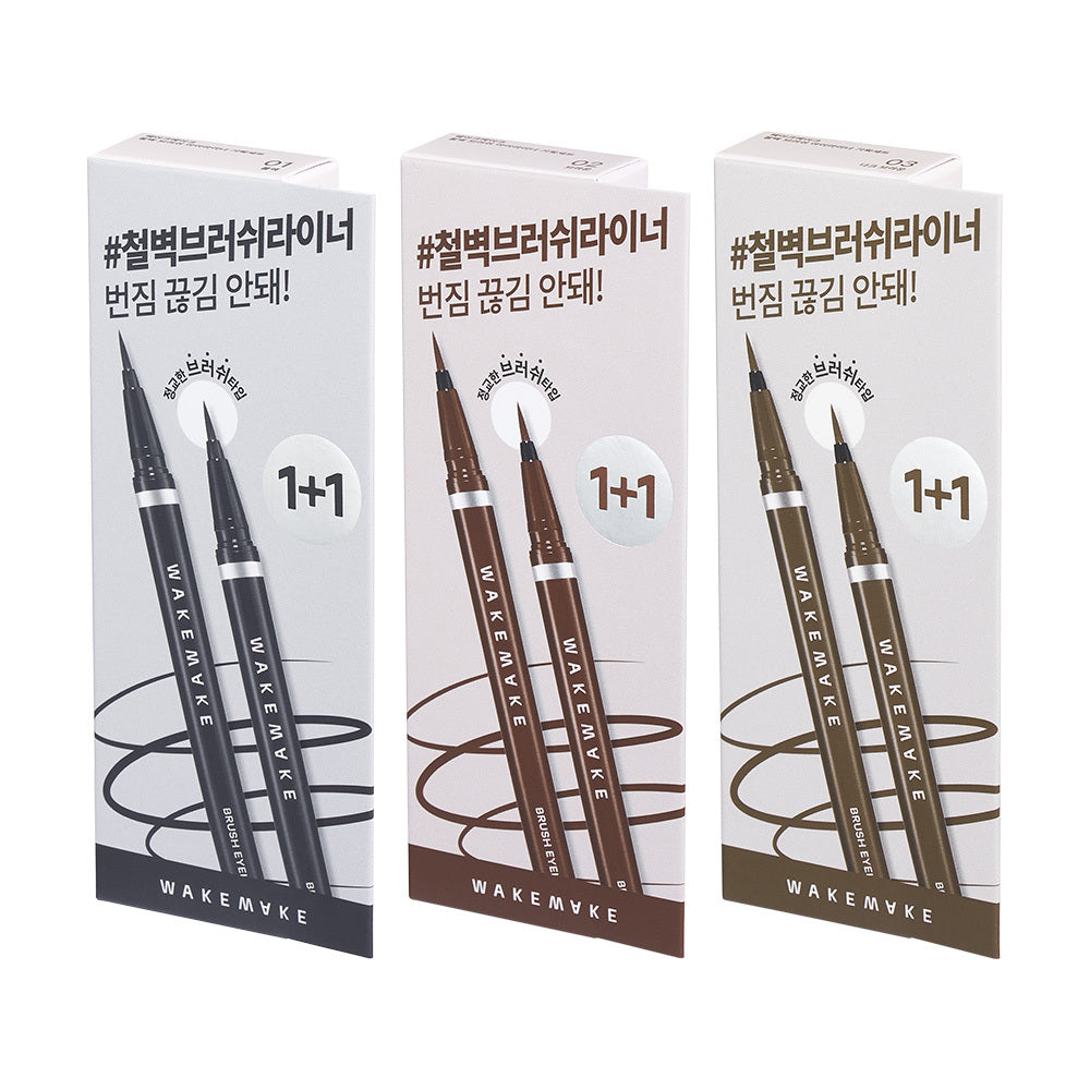 [wakemake] Wake Make Iron Wall Brush Eyeliner 3COLOR (1+1 plan)