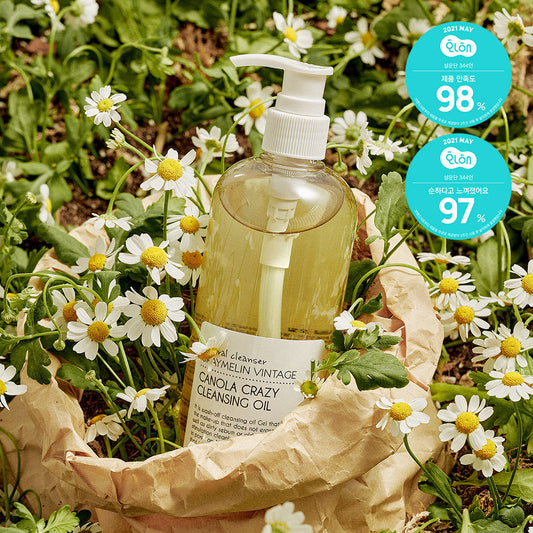 [GRAYMELIN] Greymelin Canola Crazy Cleansing Oil 500ml
