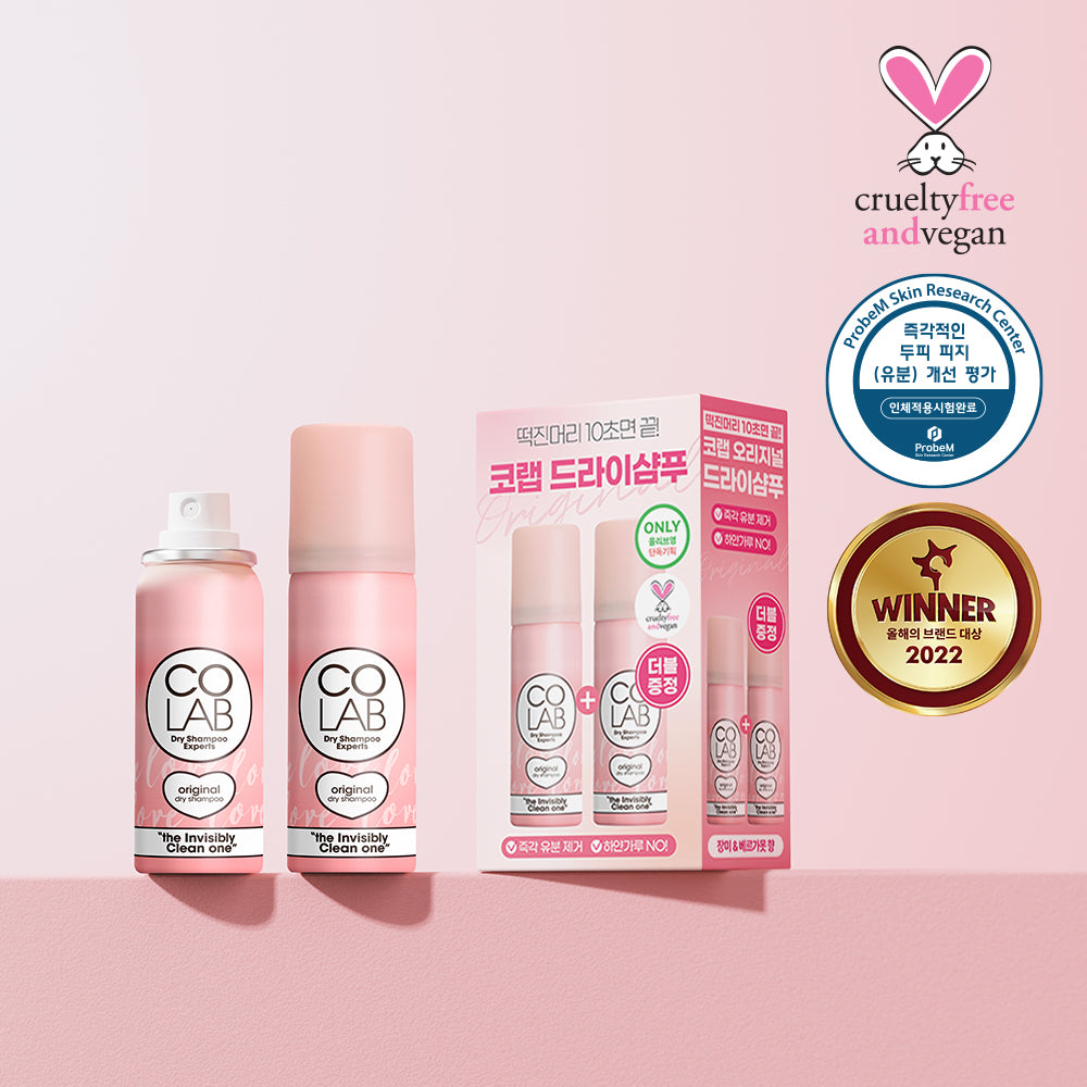 [KOLAB] Colab Dry Shampoo Travel Duo Set (50ml+50ml) Special Set of 2 types, choose 1