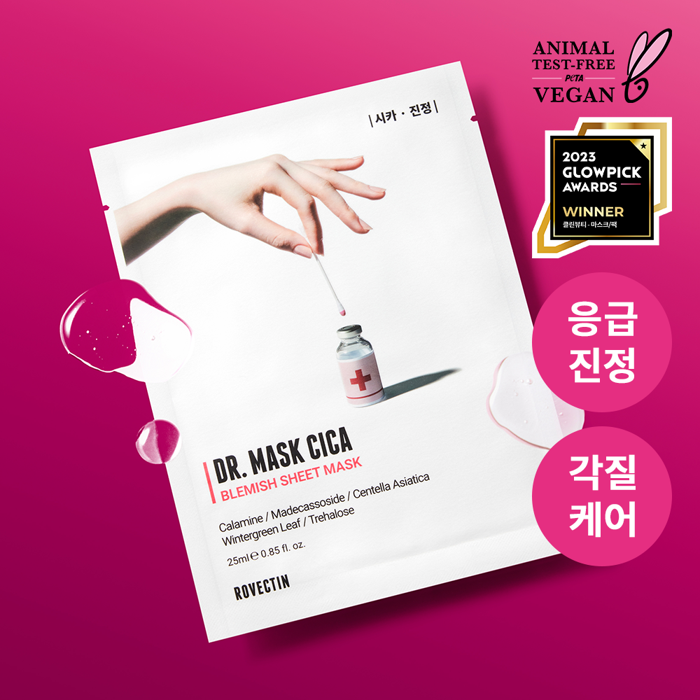 [rovectin] Rovectin Doctor Mask Cica 1 sheet