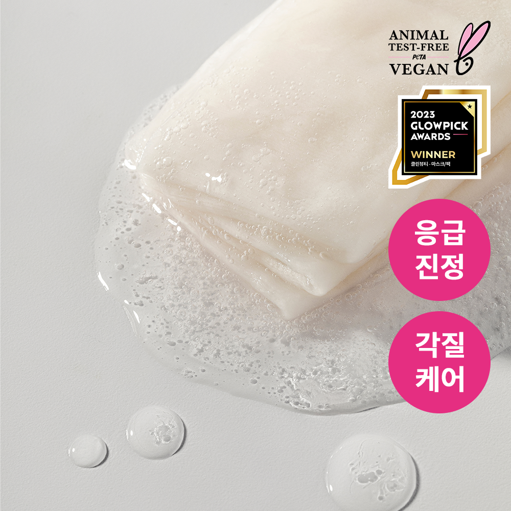 [rovectin] Rovectin Doctor Mask Cica 1 sheet