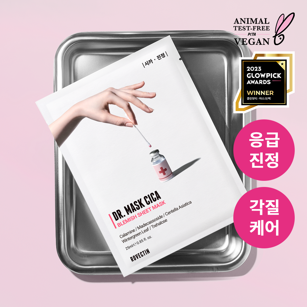 [rovectin] Rovectin Doctor Mask Cica 1 sheet