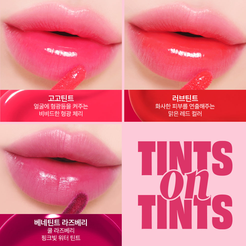 [benefit] Benefit Lip & Cheek Tint 7 types, choose 1