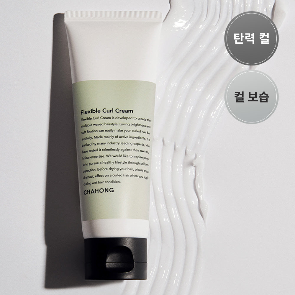 [Chahong] Choose 1 of 2 Chahong Flexible Curl Creams
