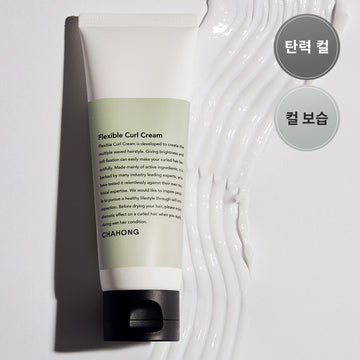 [Chahong] Wählen Sie 1 von 2 Chahong Flexible Curl Creams