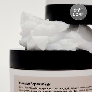 [Chahong] Chahong Intensive Repair Mask (2 types, choose 1)