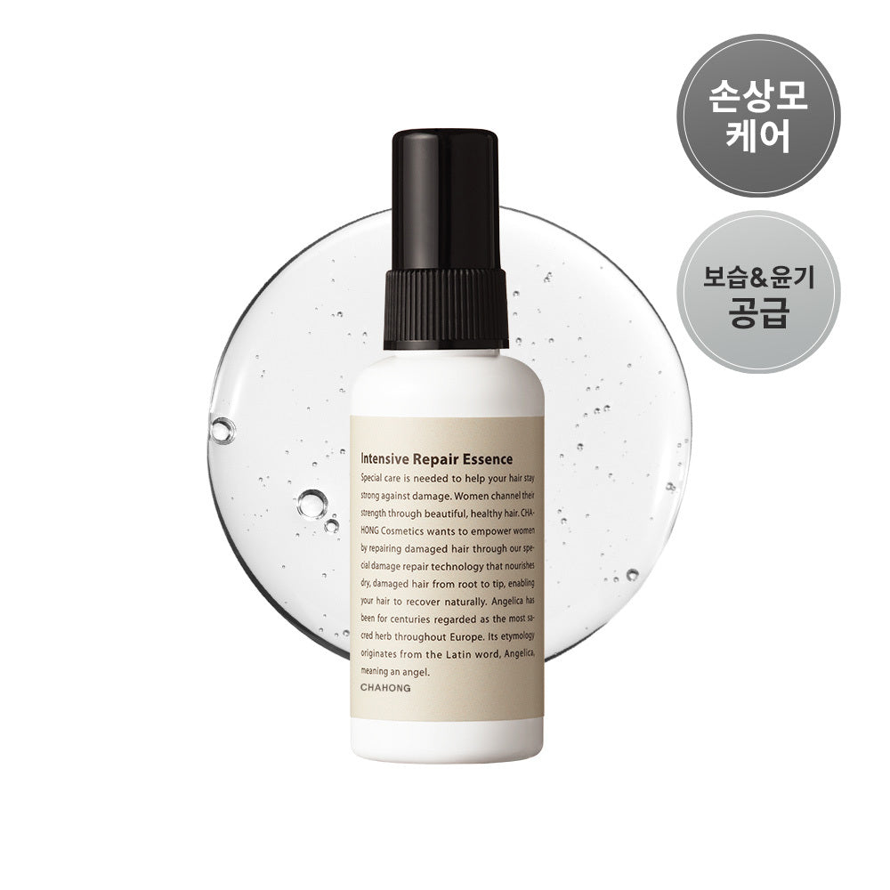 [Chahong] Chahong Intensive Repair Essence (2 types, choose 1)