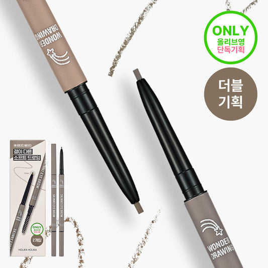[HOLIKA HOLIKA] Holika Holika Wonder Drawing Skinny Eyebrow (Single Item/Promotion)