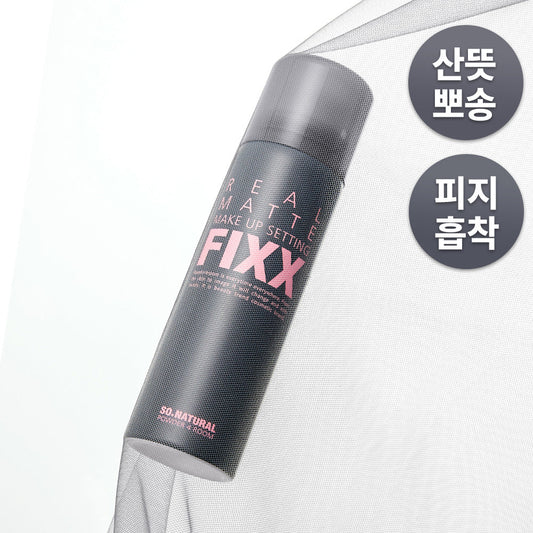 [so natural] So Natural Real Matte Makeup Setting Fixer 75ml