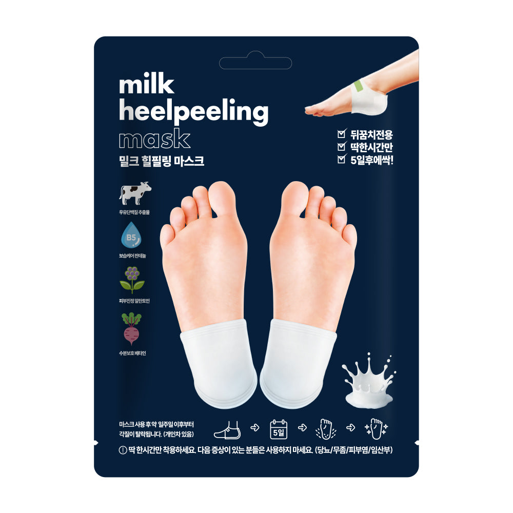[F3] Milk Heal Peeling Mask