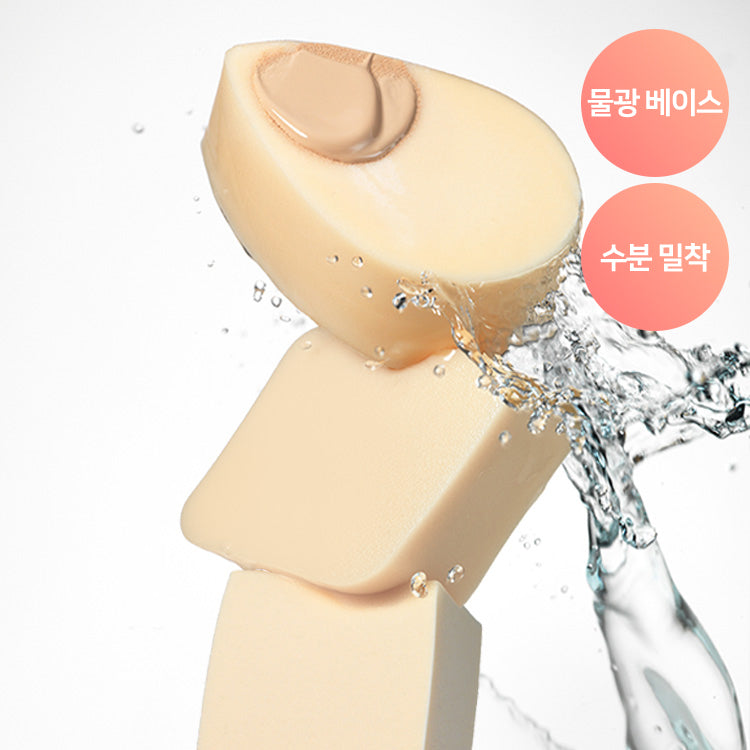 [The Tool Lab] The Tool Lab Moist Base Makeup Foundation Puff Sponge (3 Types)