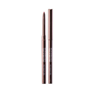 [Woodbury] Woodbury HD Aqua Gel Auto Eyeliner Dunkelbraun