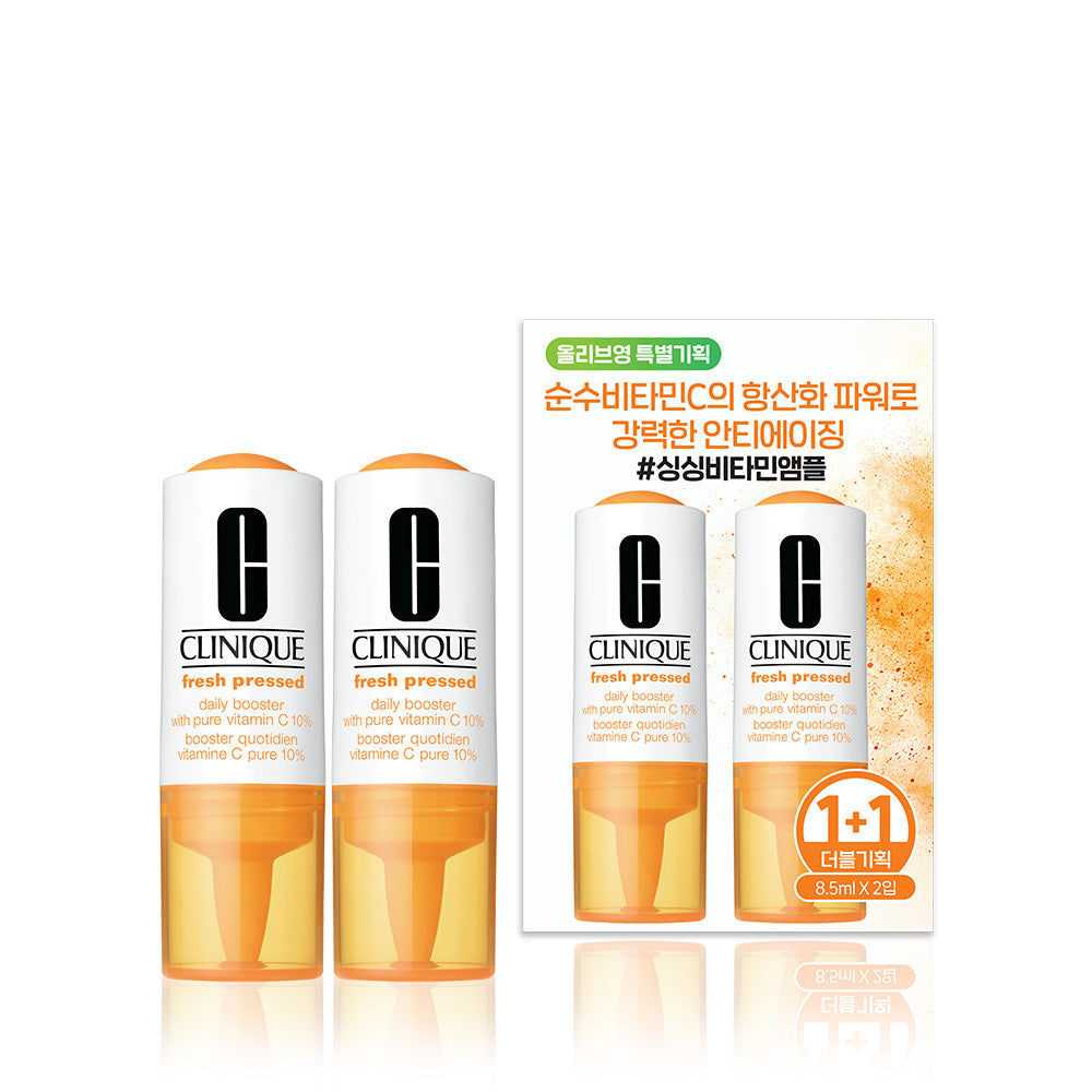 [Clinique] Clinique Fresh Pressed Daily Booster with Pure Vitamin C 10% 8.5ml