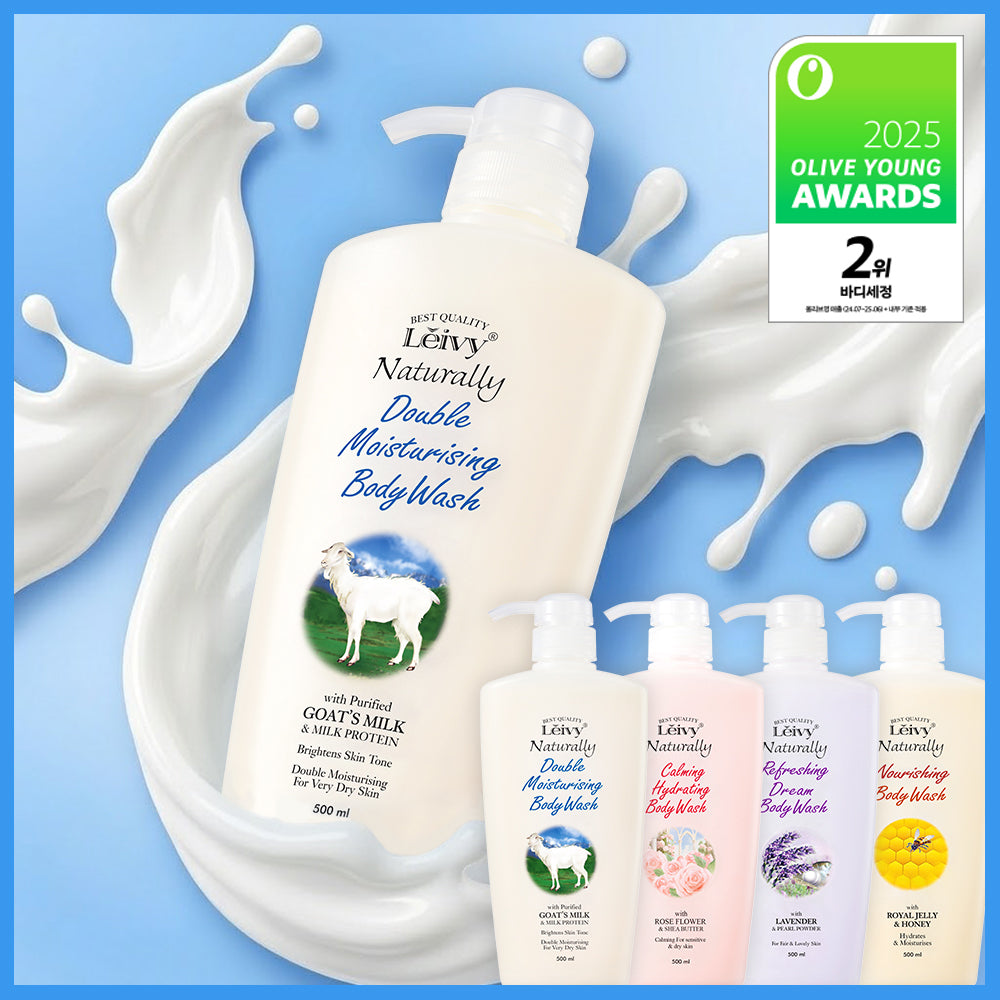 [Leivy] Raybee Perfume Body Wash 500ml, choose 1 of 5 types