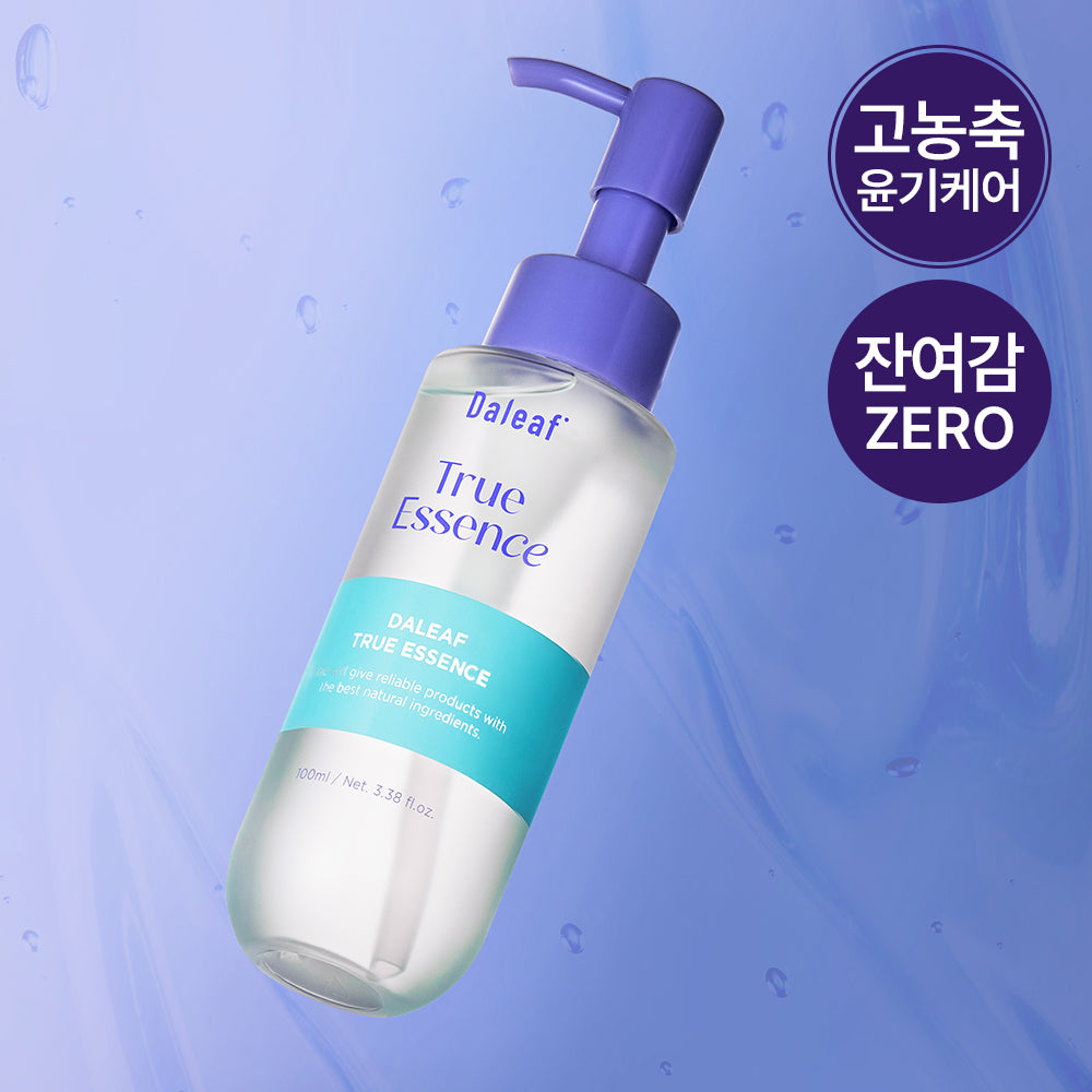 [DALEAF] Dalif Glam True Essence Original 100ml (honey glow essence)