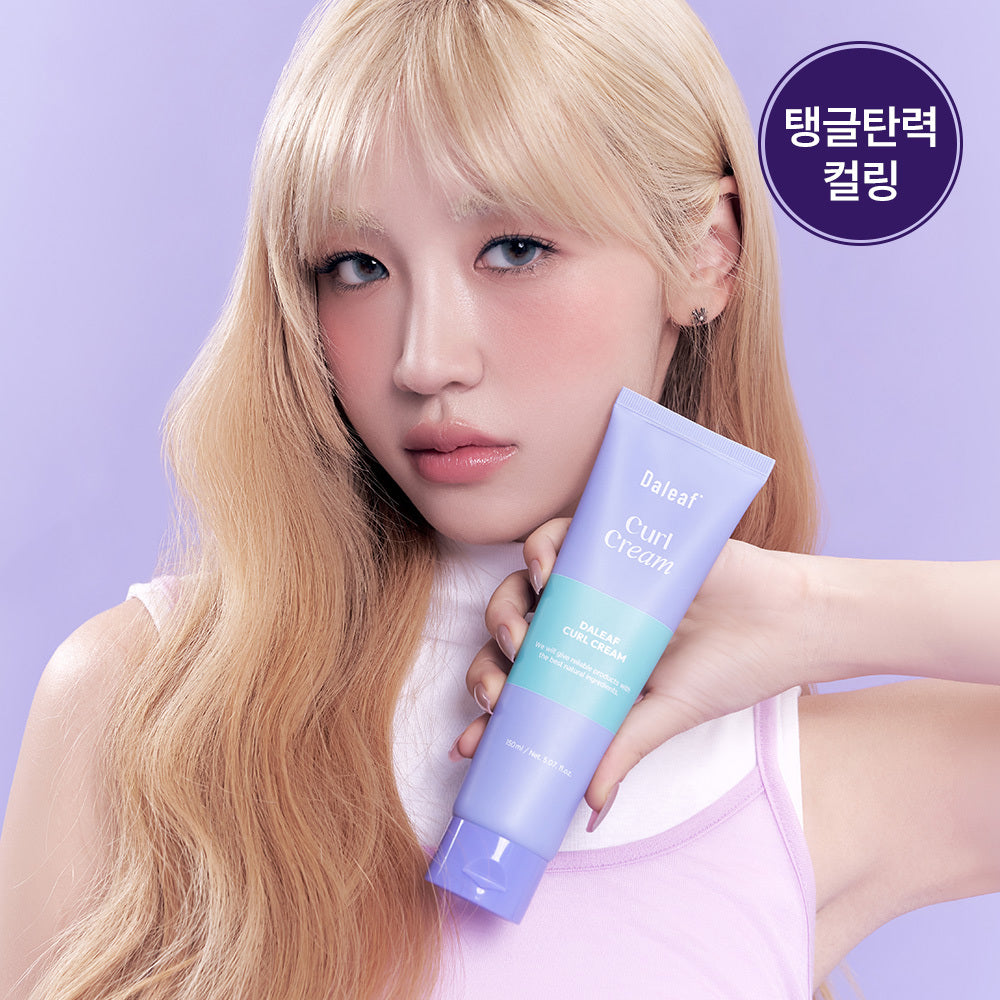 [DALEAF] Dalif Glam Curl Cream 150ml