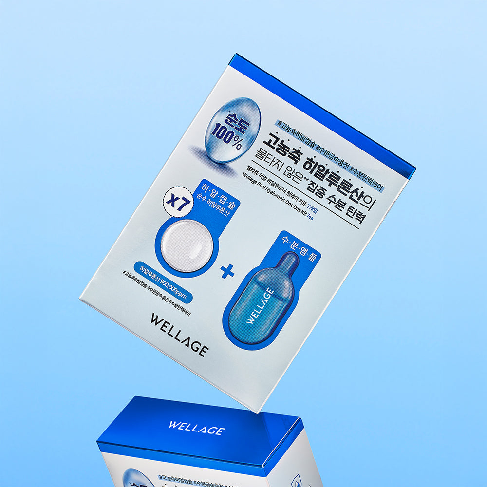[wellage] Wellage One Day Kit Capsule Ampoule 7 pieces, 4 types, choose 1 (PDRN/Hyal/Cica/Collagen)