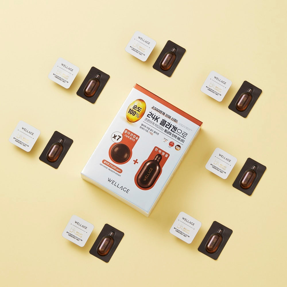 [wellage] Wellage One Day Kit Capsule Ampoule 7 pieces, 4 types, choose 1 (PDRN/Hyal/Cica/Collagen)