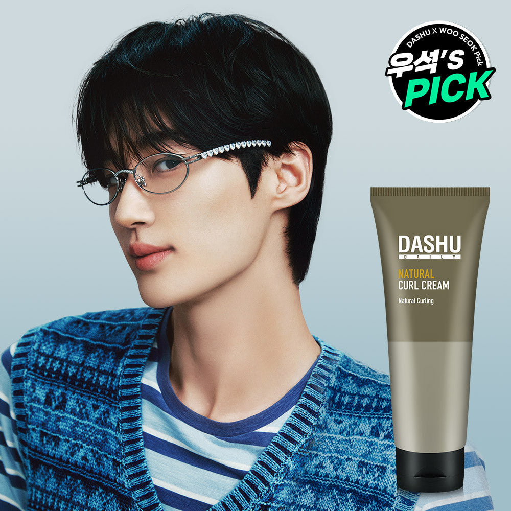 [DASHU] Dashu Daily Natural Curl Cream 150ml