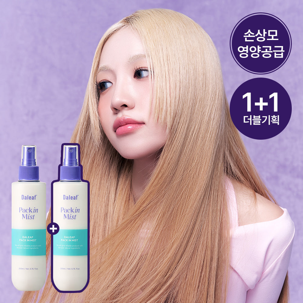 [DALEAF] Dalif Hair Pack in Mist Double Plan (200ml+200ml)