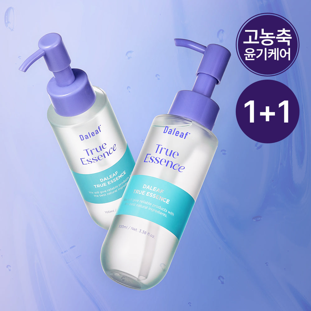 [DALEAF] Dalif Glam True Essence Original Double Special (100ml+100ml)