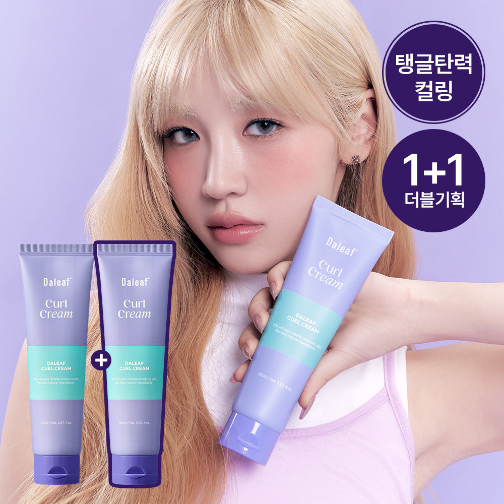 [DALEAF] Dalif Glam Curl Cream Double Special (150ml+150ml)