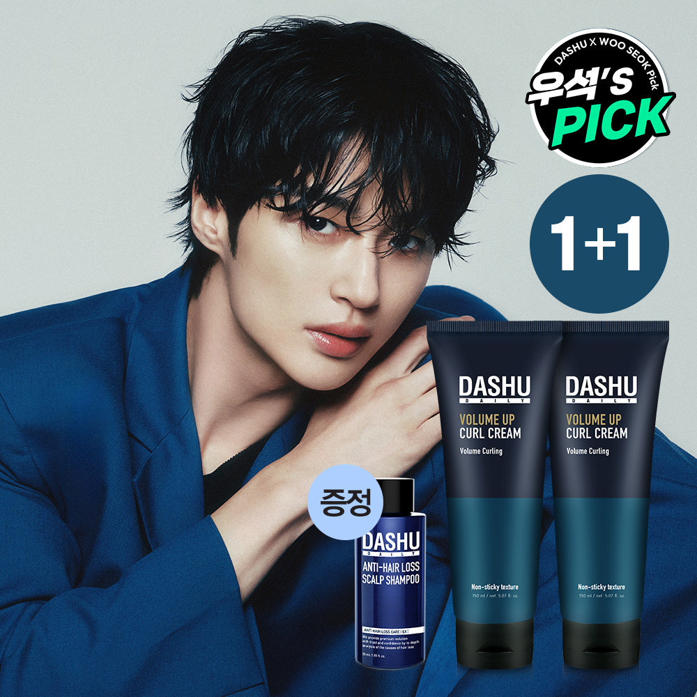 [DASHU] Dashu Daily Volume Up Curl Cream Double Special (150ml+150ml)