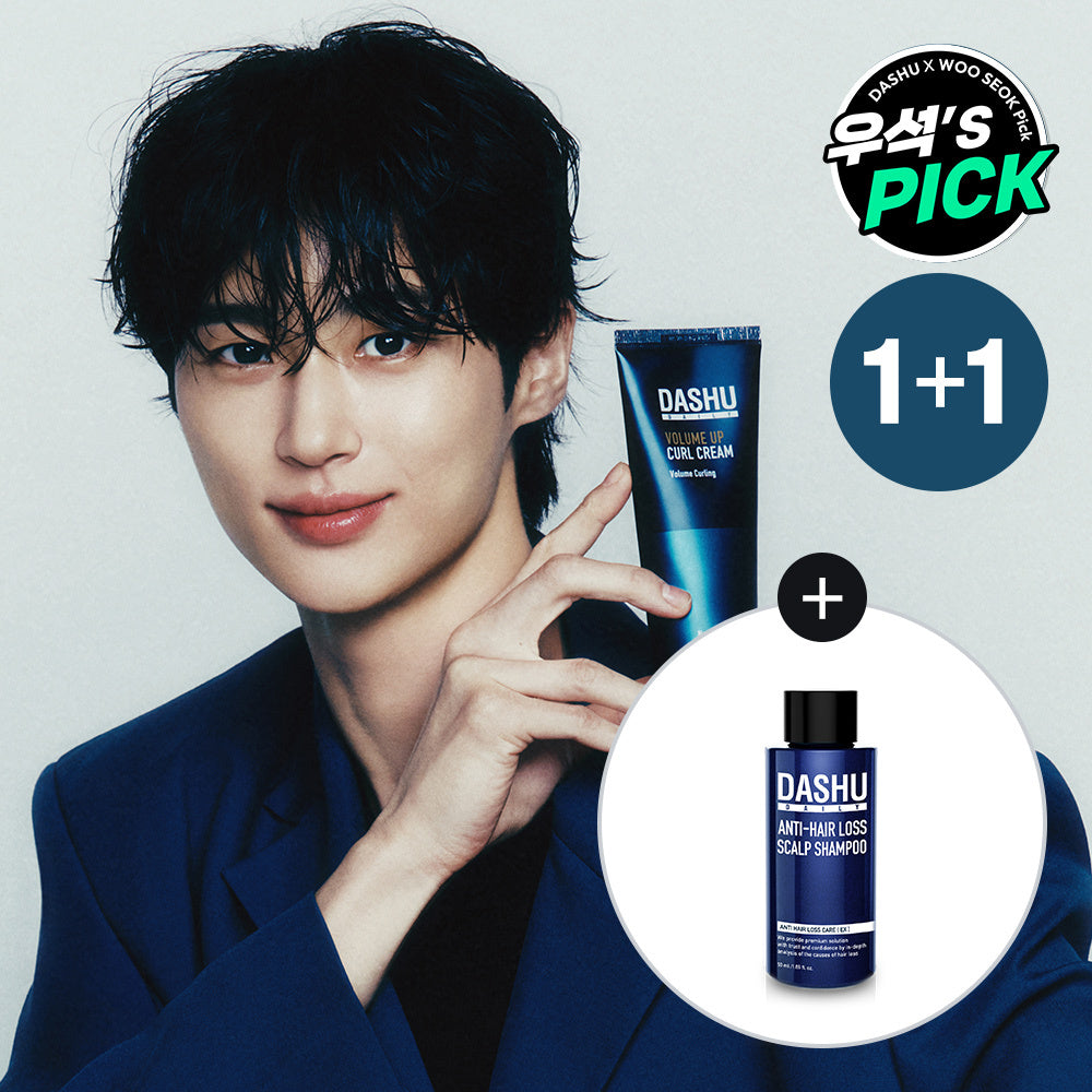 [DASHU] Dashu Daily Volume Up Curl Cream Double Special (150ml+150ml)