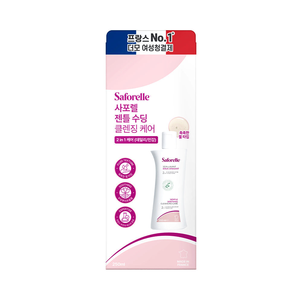 [Saforelle] Saforel Feminine Cleanser 250ml (2 types, choose 1)