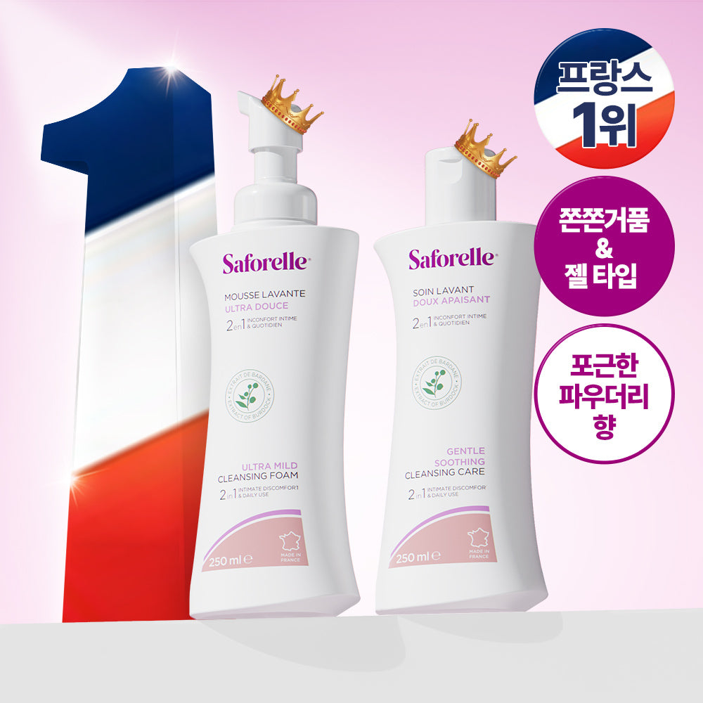 [Saforelle] Saforel Feminine Cleanser 250ml (2 types, choose 1)