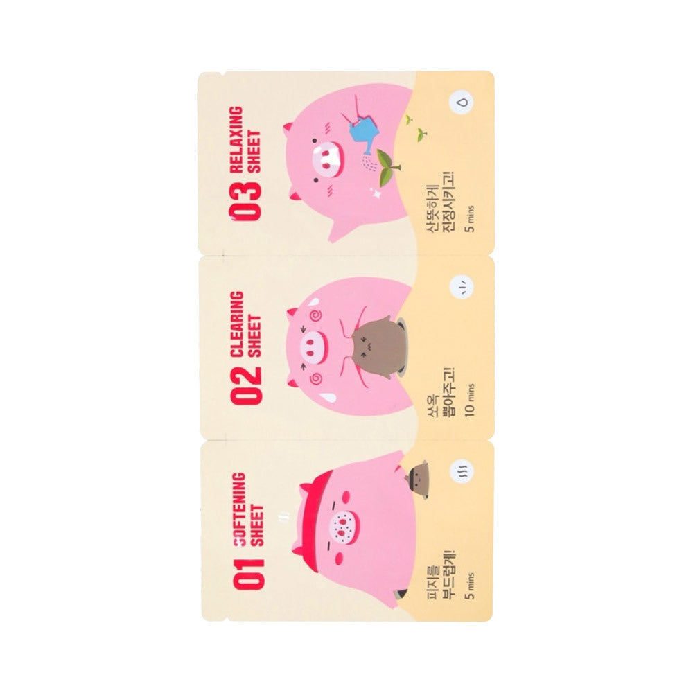 [Me factory] Me Factory 3-tier Pig Nose Pack (3 pieces of product + 1 piece free)