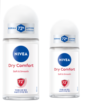 [Nivea] Nivea Deodorant Roll-On Dry Comfort 50ml + 25ml giveaway plan