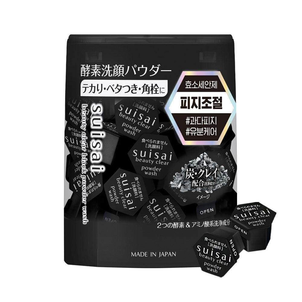 [suisai] Suisai Beauty Clear Powder Wash 6 types (original, black, gold, green, pink, sebum carbonated)