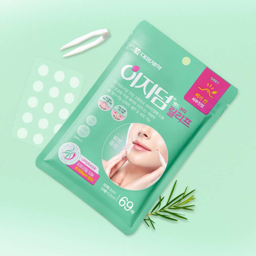 [Easyderm Beauty] Easyderm Relief Spot Patch 69 Blätter Exklusivplan / Teebaum klärend vor dem Ausdrücken